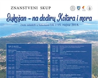 Sukošan – na dodiru Kotara i mora